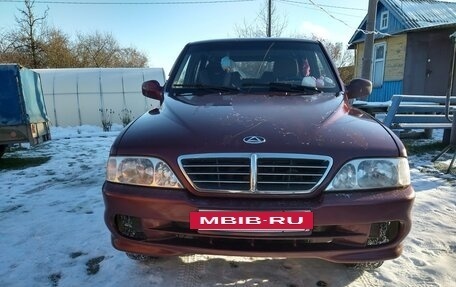 ТагАЗ Road Partner, 2008 год, 434 434 рублей, 4 фотография