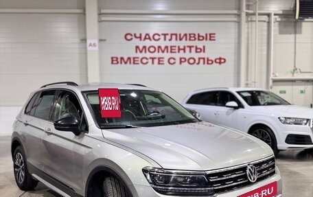 Volkswagen Tiguan II, 2019 год, 2 450 000 рублей, 9 фотография