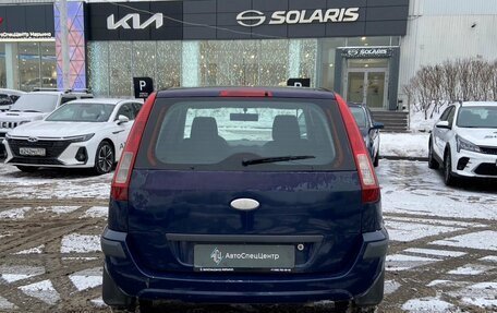 Ford Fusion I, 2008 год, 400 000 рублей, 4 фотография