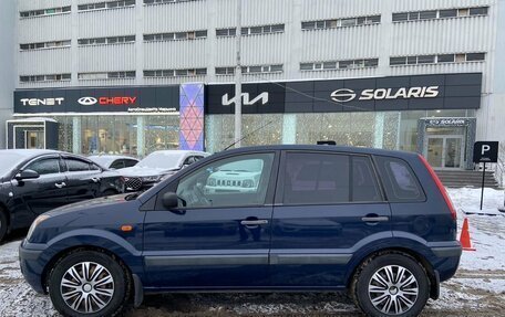 Ford Fusion I, 2008 год, 400 000 рублей, 6 фотография