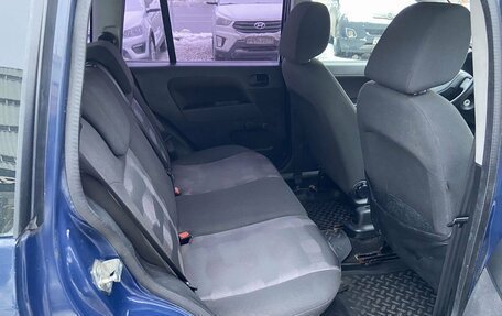 Ford Fusion I, 2008 год, 400 000 рублей, 11 фотография