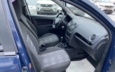 Ford Fusion I, 2008 год, 400 000 рублей, 12 фотография