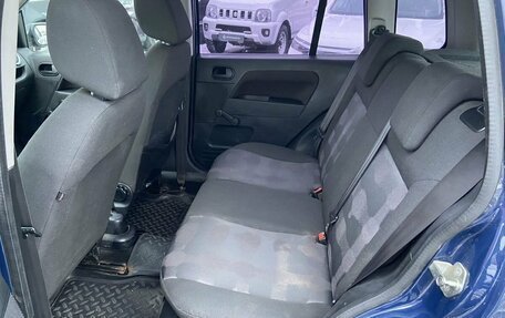 Ford Fusion I, 2008 год, 400 000 рублей, 10 фотография