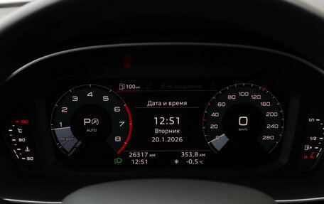 Audi Q3, 2020 год, 3 749 000 рублей, 14 фотография