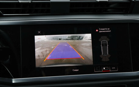 Audi Q3, 2020 год, 3 749 000 рублей, 17 фотография