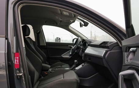 Audi Q3, 2020 год, 3 749 000 рублей, 30 фотография