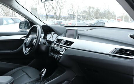 BMW X1, 2020 год, 3 700 000 рублей, 9 фотография