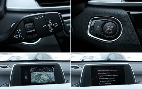 BMW X1, 2020 год, 3 700 000 рублей, 19 фотография