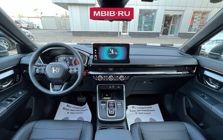 Honda CR-V, 2025 год, 5 690 000 рублей, 8 фотография