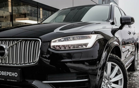 Volvo XC90 II рестайлинг, 2019 год, 4 699 000 рублей, 2 фотография