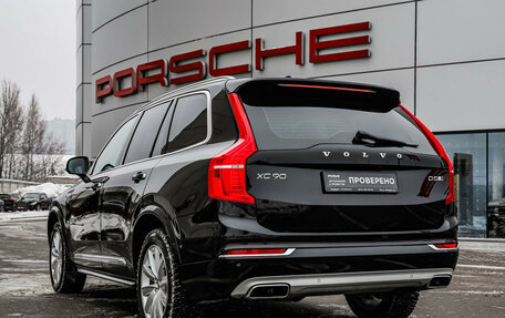 Volvo XC90 II рестайлинг, 2019 год, 4 699 000 рублей, 9 фотография