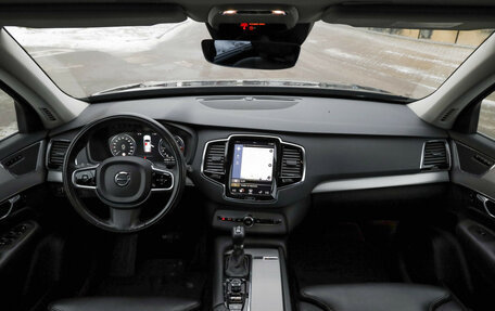 Volvo XC90 II рестайлинг, 2019 год, 4 699 000 рублей, 12 фотография