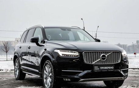 Volvo XC90 II рестайлинг, 2019 год, 4 699 000 рублей, 5 фотография