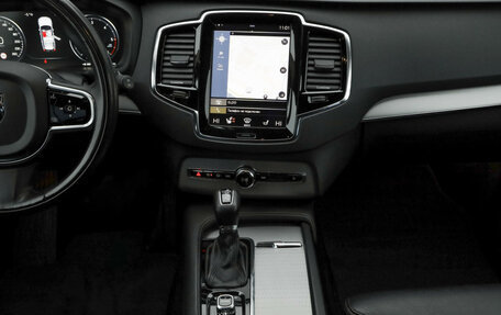 Volvo XC90 II рестайлинг, 2019 год, 4 699 000 рублей, 13 фотография