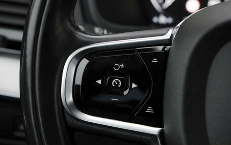 Volvo XC90 II рестайлинг, 2019 год, 4 699 000 рублей, 16 фотография