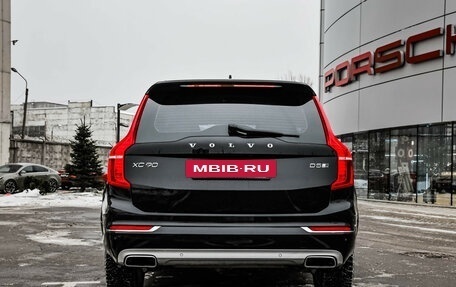 Volvo XC90 II рестайлинг, 2019 год, 4 699 000 рублей, 8 фотография