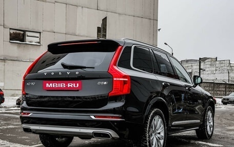 Volvo XC90 II рестайлинг, 2019 год, 4 699 000 рублей, 7 фотография