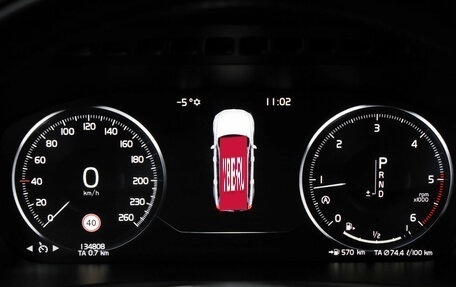 Volvo XC90 II рестайлинг, 2019 год, 4 699 000 рублей, 15 фотография