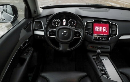 Volvo XC90 II рестайлинг, 2019 год, 4 699 000 рублей, 14 фотография