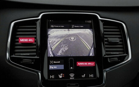 Volvo XC90 II рестайлинг, 2019 год, 4 699 000 рублей, 18 фотография