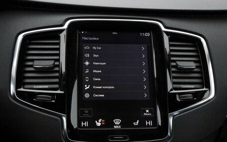 Volvo XC90 II рестайлинг, 2019 год, 4 699 000 рублей, 19 фотография