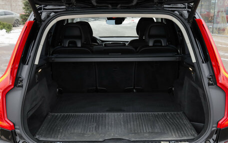 Volvo XC90 II рестайлинг, 2019 год, 4 699 000 рублей, 38 фотография