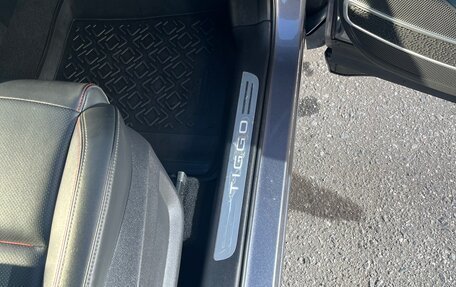 Chery Tiggo 7 Pro, 2022 год, 1 850 000 рублей, 19 фотография