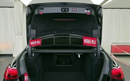 Mercedes-Benz S-Класс, 2025 год, 14 545 000 рублей, 10 фотография