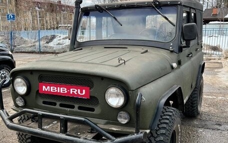 ЛуАЗ 3151, 1995 год, 800 000 рублей, 2 фотография