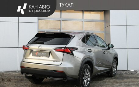 Lexus NX I, 2015 год, 2 598 000 рублей, 3 фотография