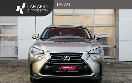 Lexus NX I, 2015 год, 2 598 000 рублей, 2 фотография