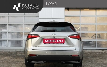 Lexus NX I, 2015 год, 2 598 000 рублей, 4 фотография