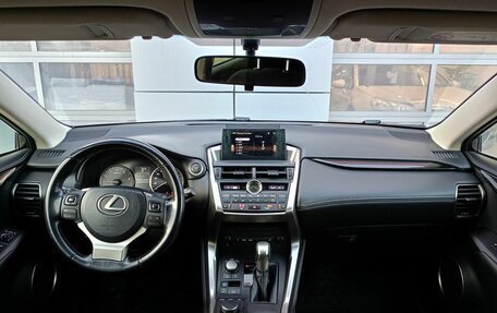 Lexus NX I, 2015 год, 2 598 000 рублей, 8 фотография