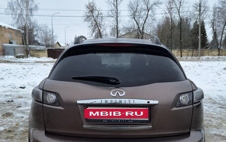 Infiniti FX I, 2006 год, 750 000 рублей, 6 фотография