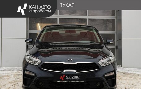 KIA Cerato IV, 2018 год, 1 368 000 рублей, 2 фотография