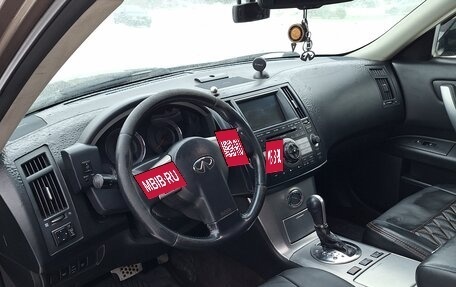 Infiniti FX I, 2006 год, 750 000 рублей, 13 фотография