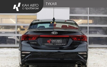 KIA Cerato IV, 2018 год, 1 368 000 рублей, 4 фотография