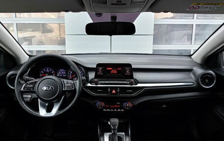 KIA Cerato IV, 2018 год, 1 368 000 рублей, 8 фотография
