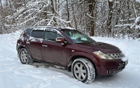 Nissan Murano, 2007 год, 490 000 рублей, 2 фотография