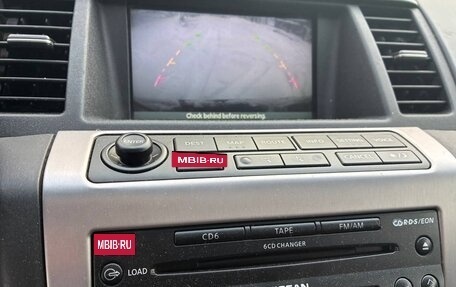 Nissan Murano, 2007 год, 490 000 рублей, 3 фотография