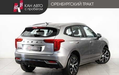 Haval Jolion, 2022 год, 1 774 000 рублей, 3 фотография
