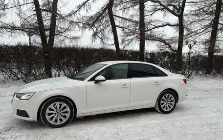 Audi A4, 2015 год, 1 750 000 рублей, 2 фотография