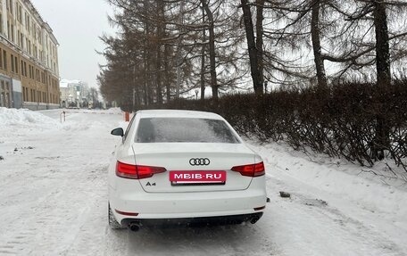 Audi A4, 2015 год, 1 750 000 рублей, 3 фотография