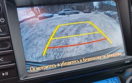 Toyota RAV4, 2018 год, 2 699 000 рублей, 5 фотография