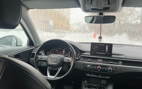 Audi A4, 2015 год, 1 750 000 рублей, 7 фотография