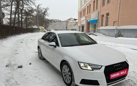 Audi A4, 2015 год, 1 750 000 рублей, 5 фотография