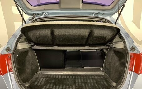 Chevrolet Lacetti, 2009 год, 579 000 рублей, 17 фотография