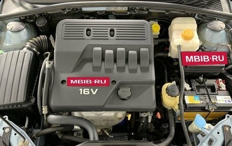 Chevrolet Lacetti, 2009 год, 579 000 рублей, 16 фотография