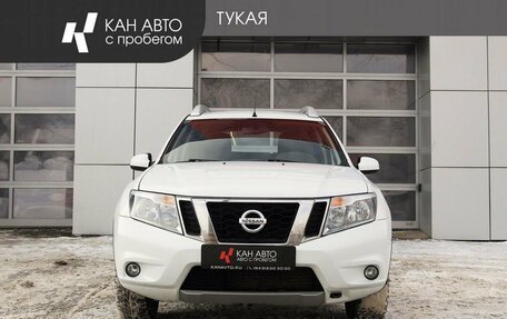 Nissan Terrano III, 2017 год, 1 283 100 рублей, 2 фотография