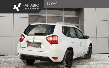 Nissan Terrano III, 2017 год, 1 283 100 рублей, 3 фотография